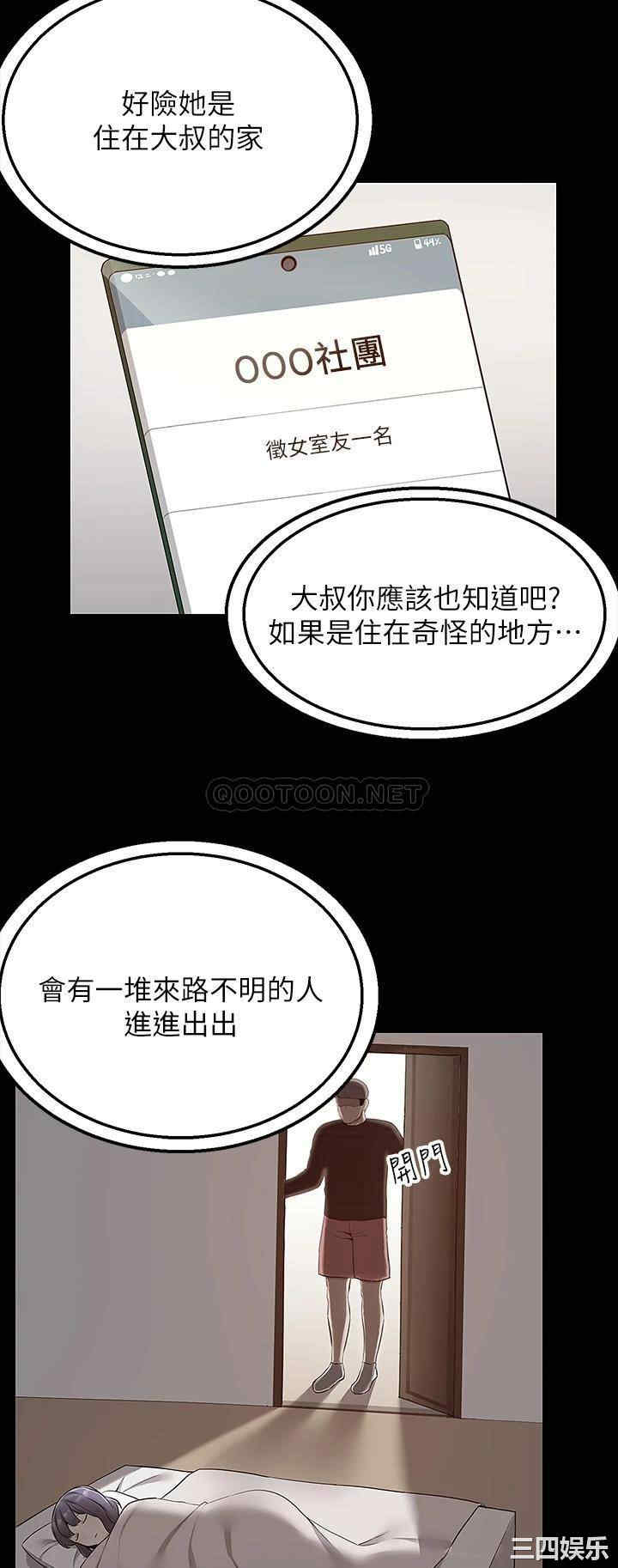 第29张