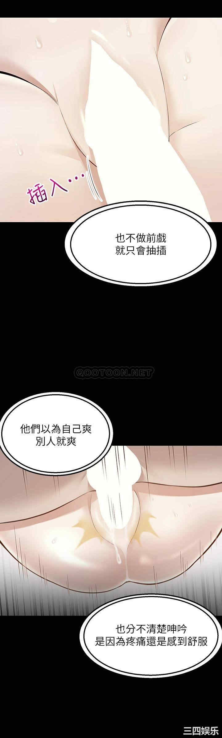 第32张