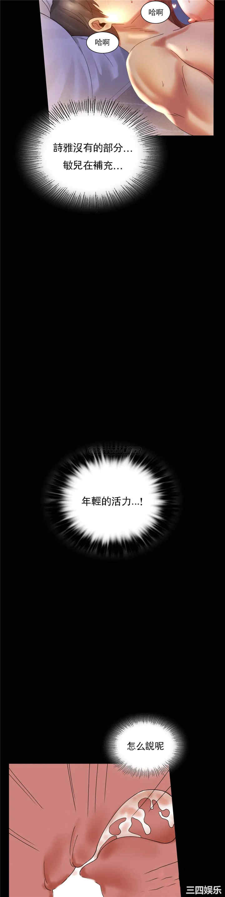 第19张