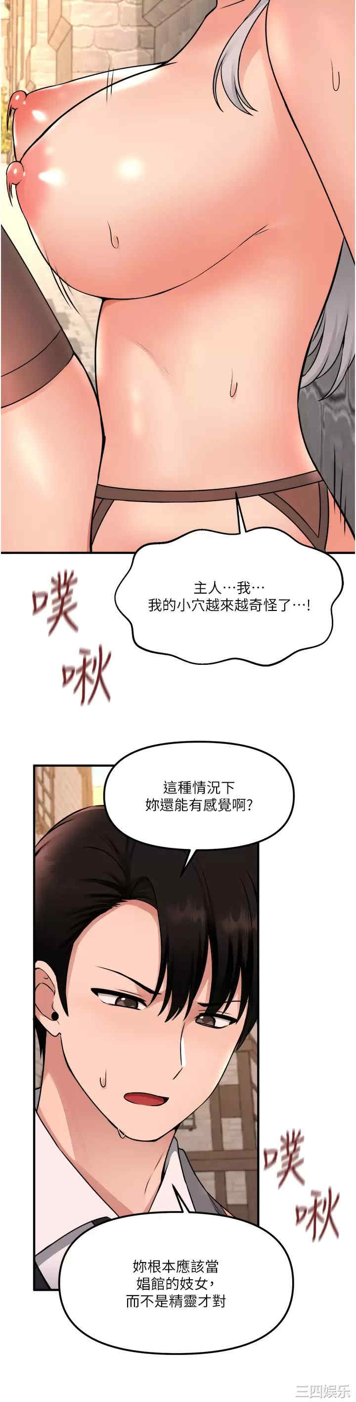 第28张