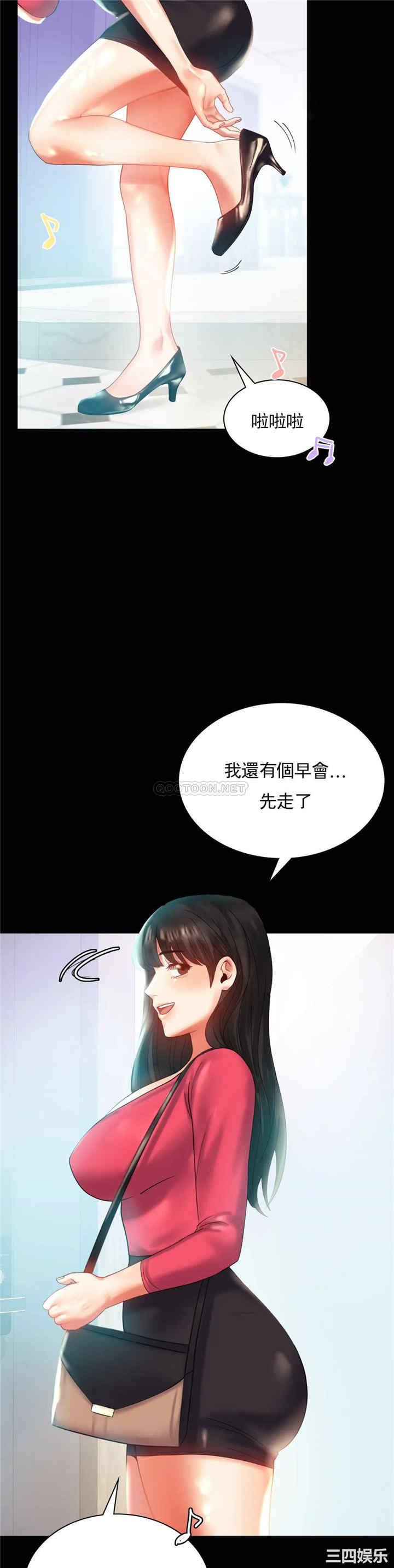 第22张