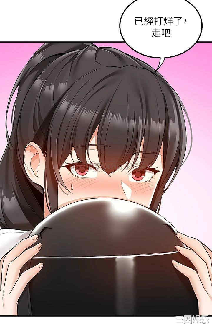第39张
