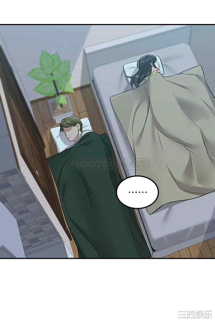 第41张