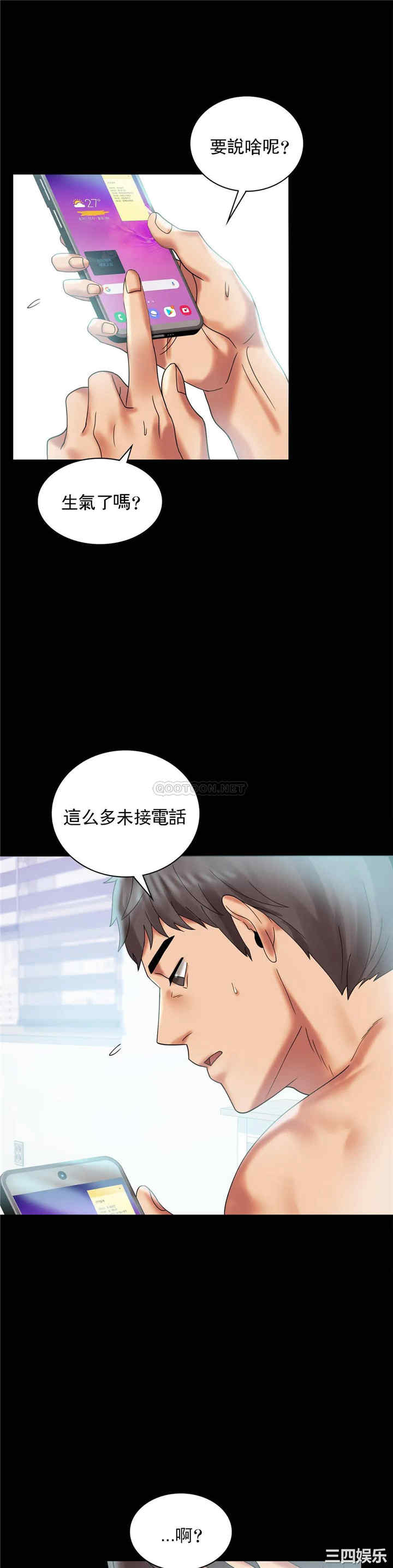 第28张