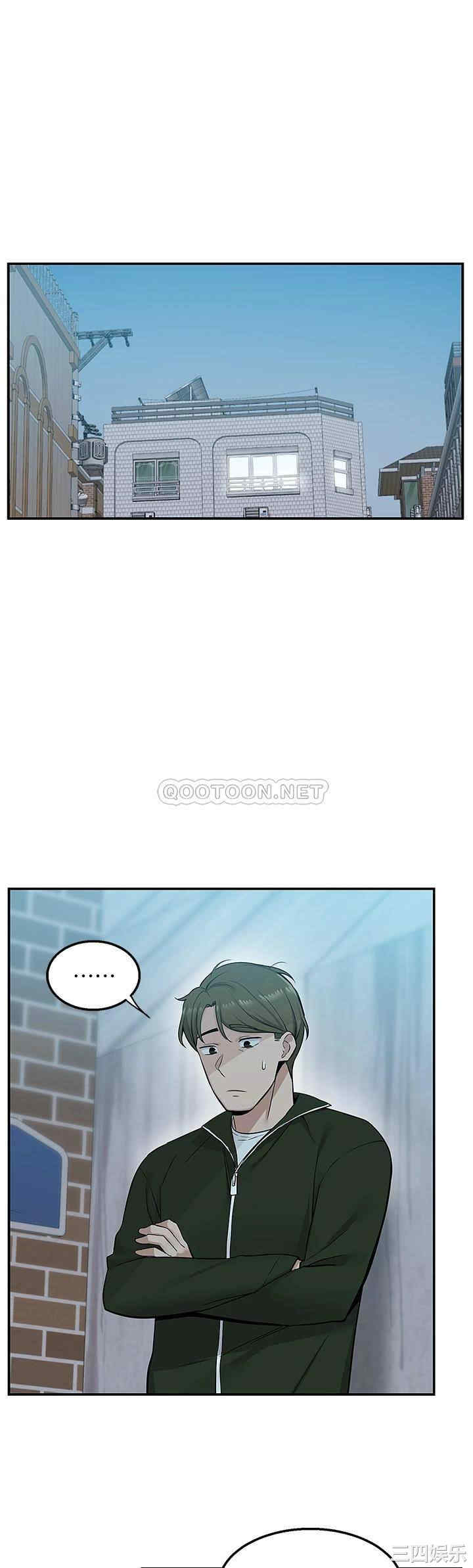 第44张