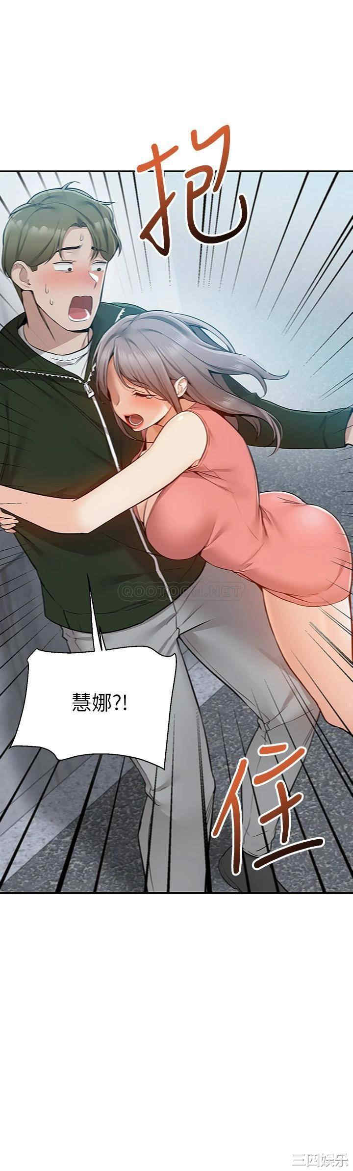 第46张