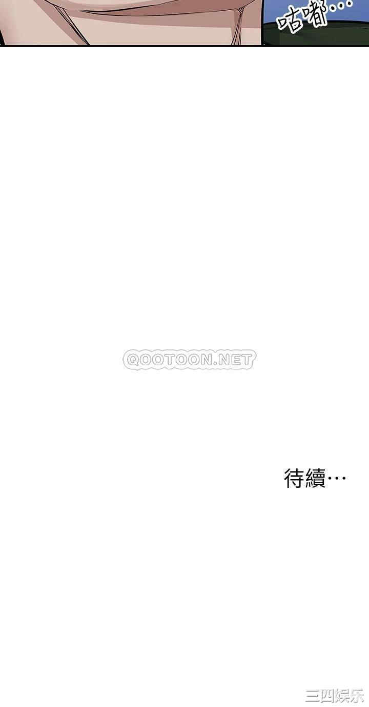 第48张