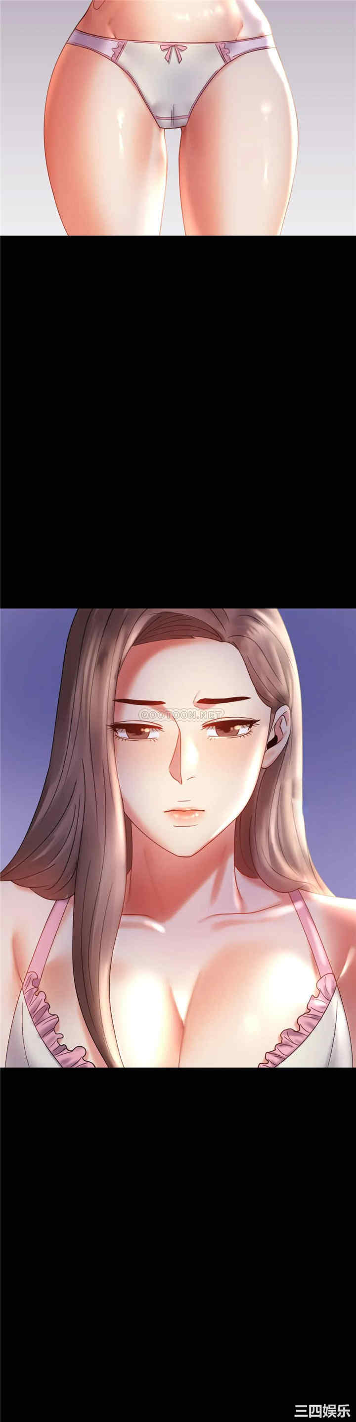 第37张