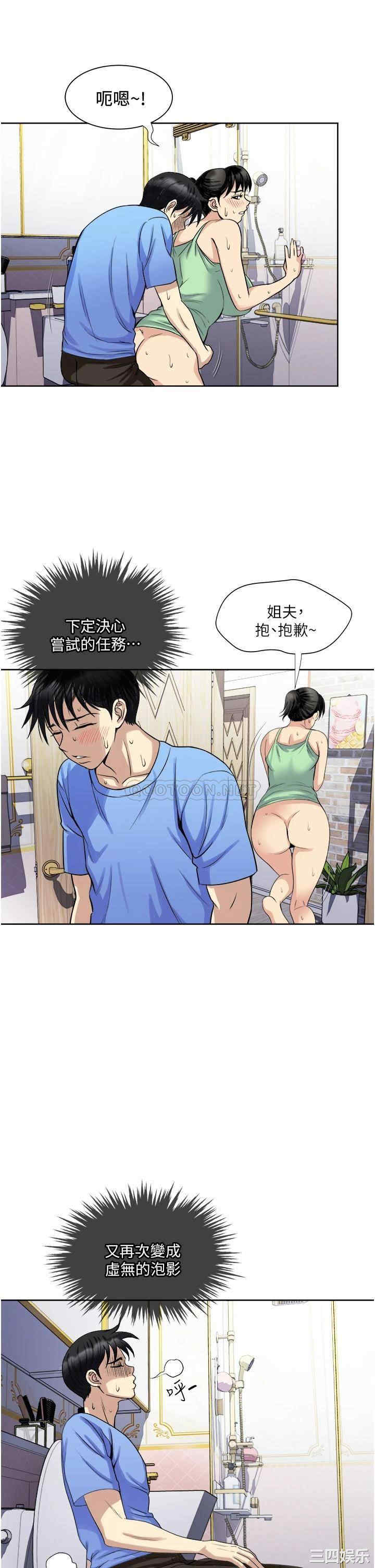 第22张