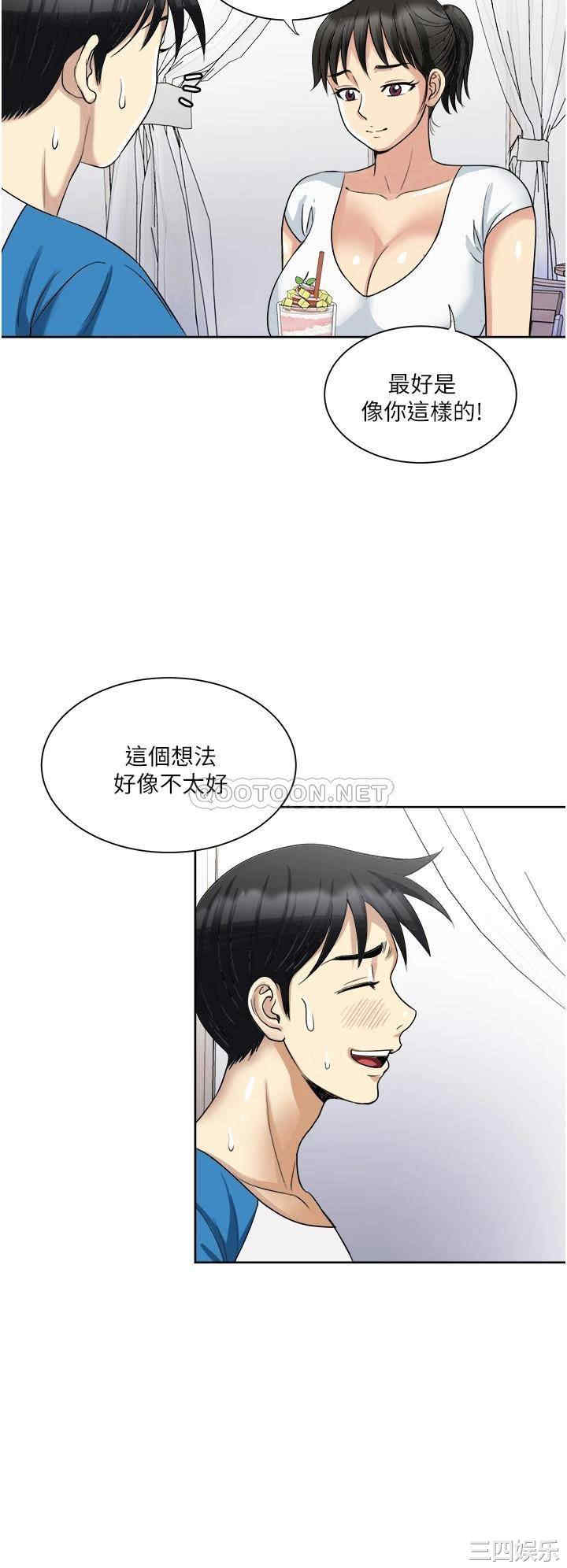 第27张