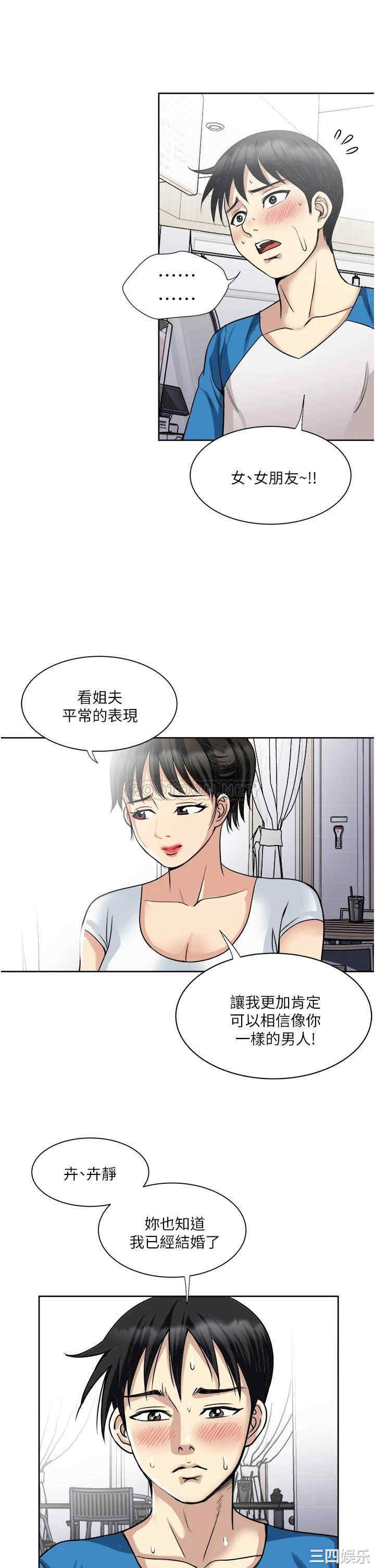 第30张