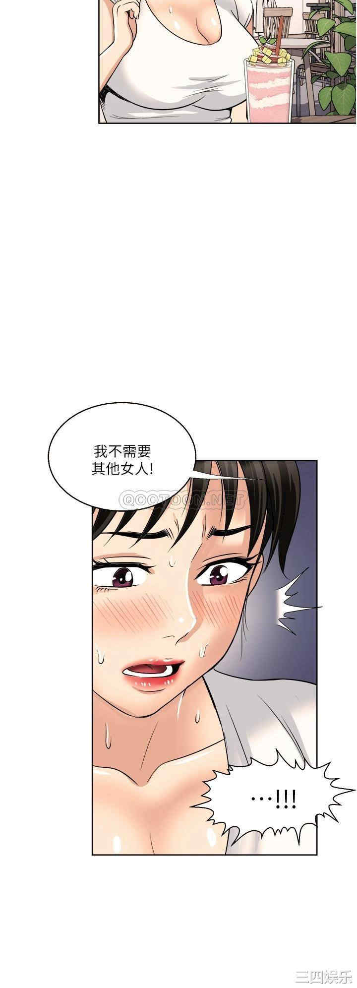 第33张