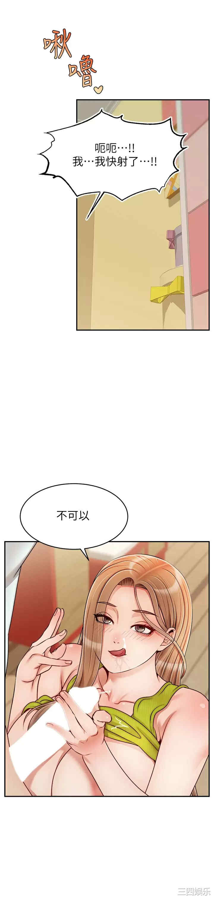 第28张