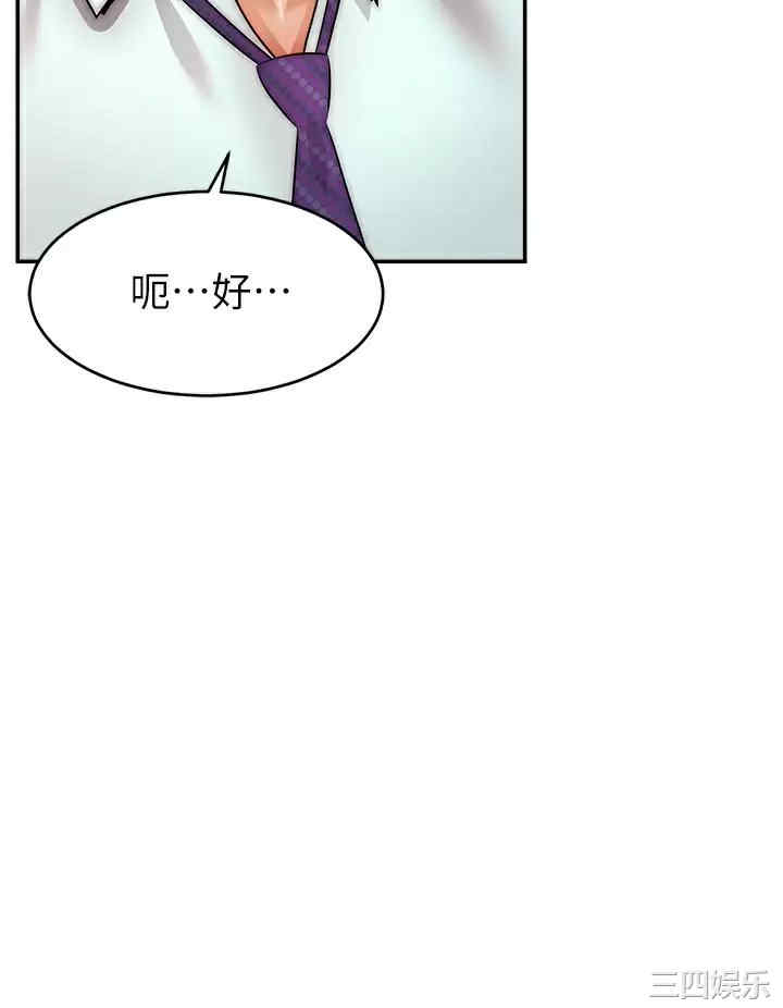 第31张