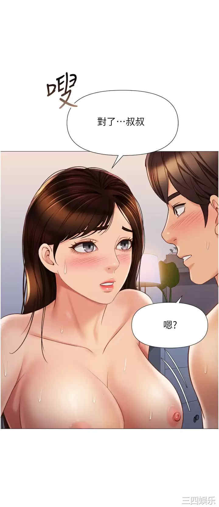 第19张