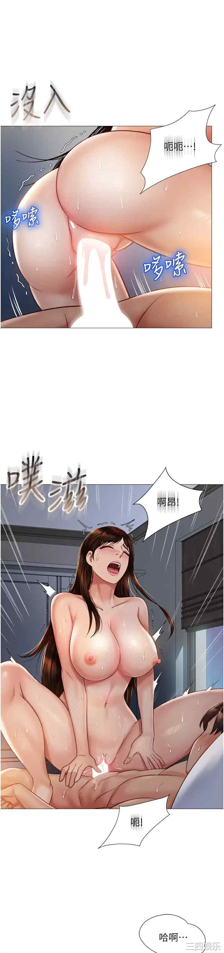 第22张