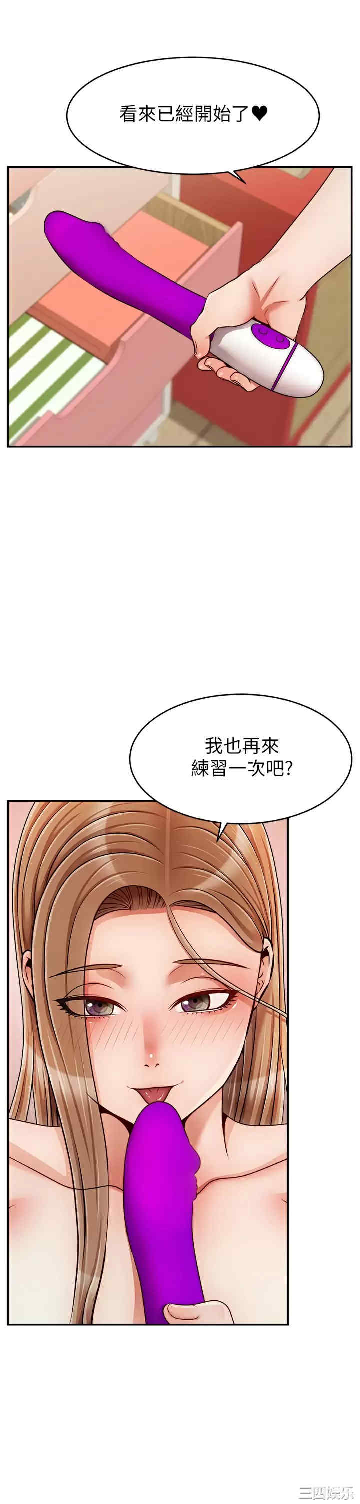 第36张