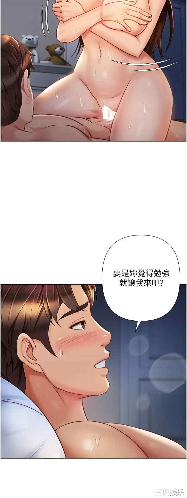 第24张