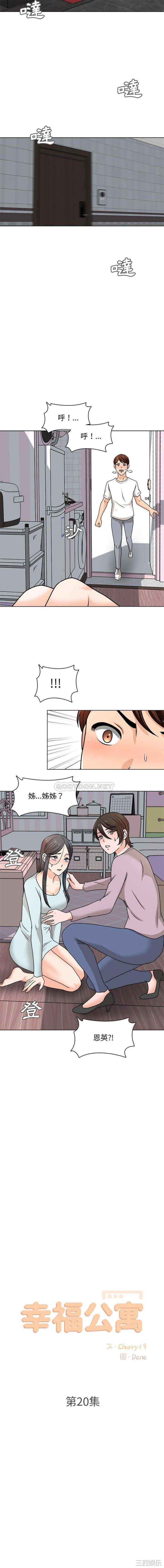 第8张