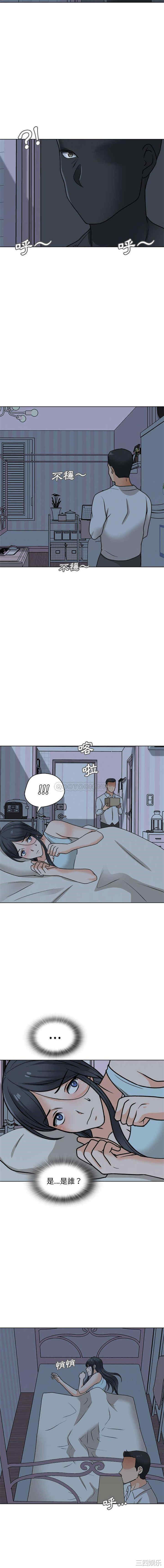 第10张