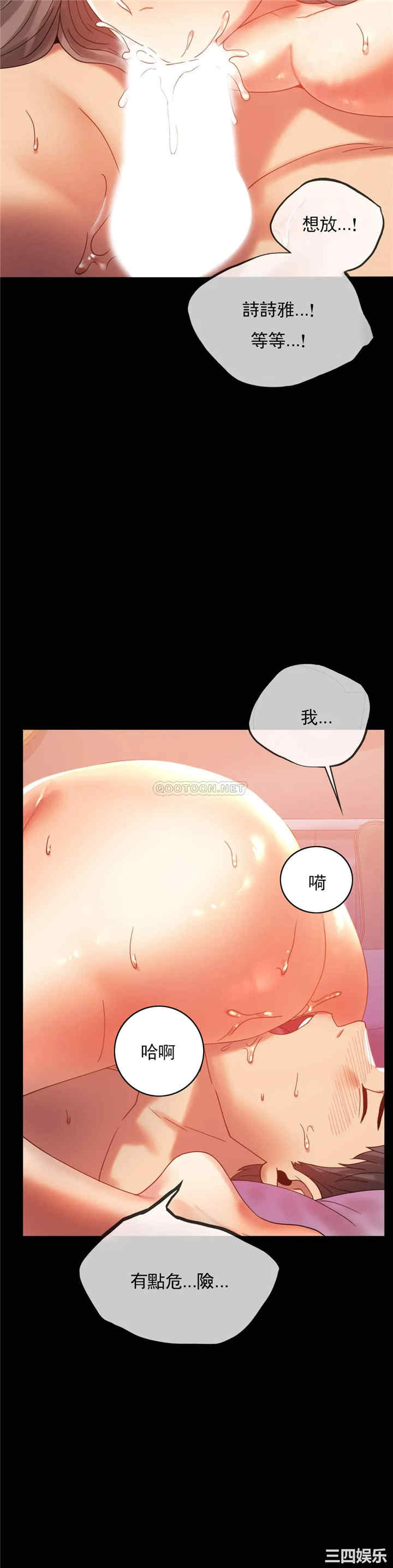 第27张