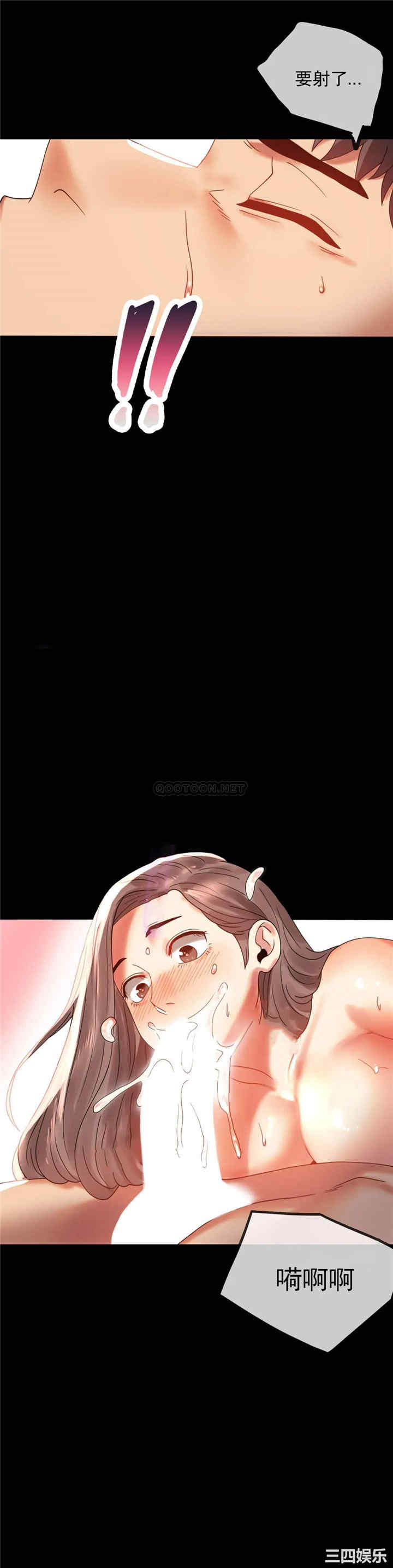 第28张