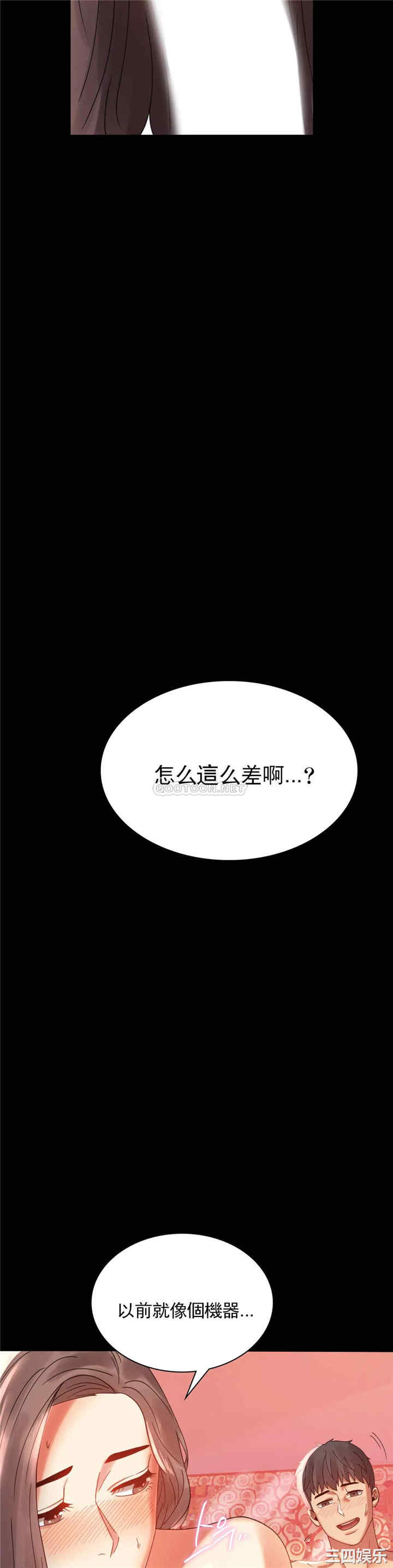 第30张