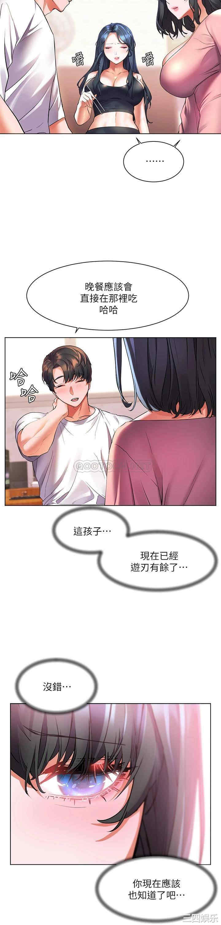 第24张