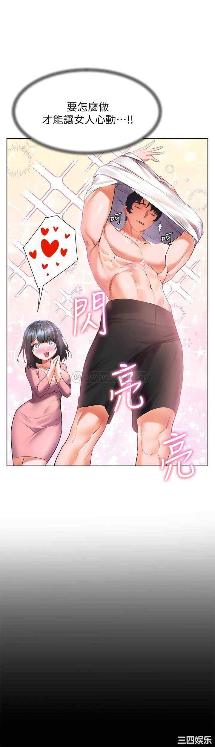 第25张