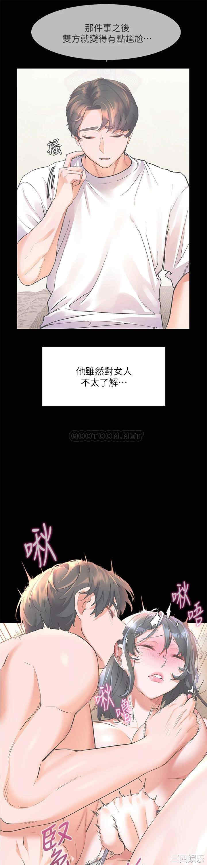 第26张