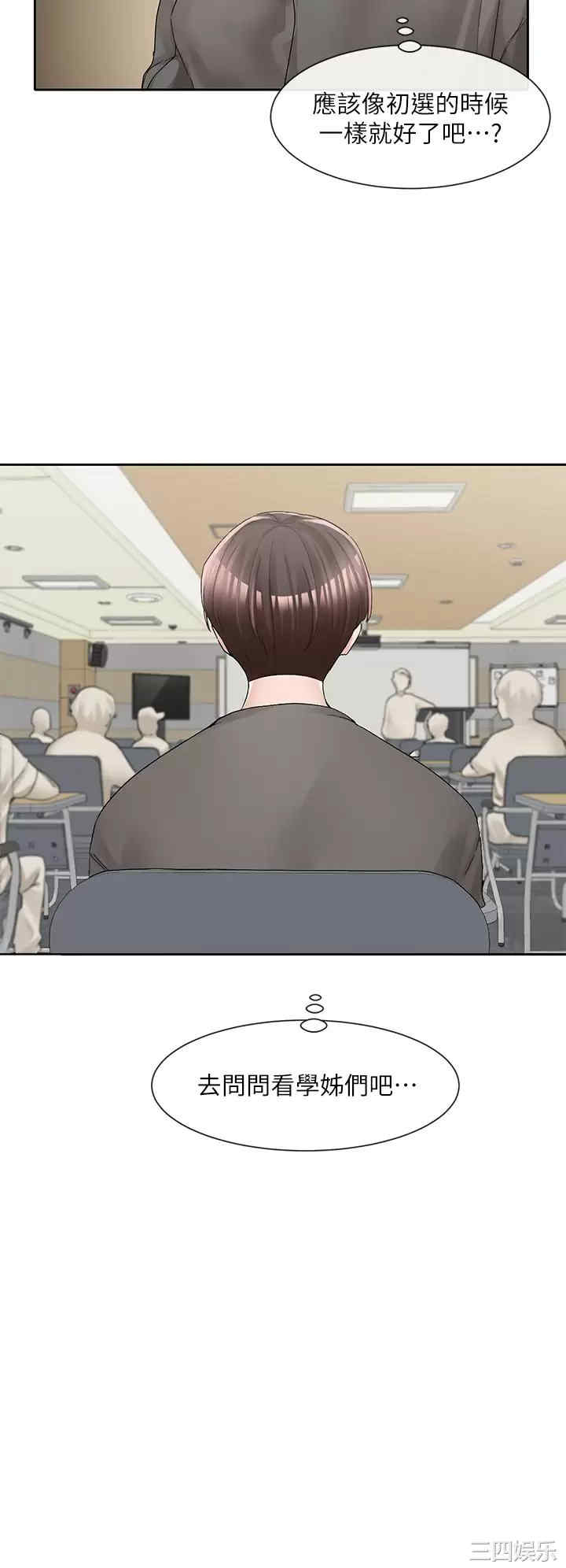 第24张