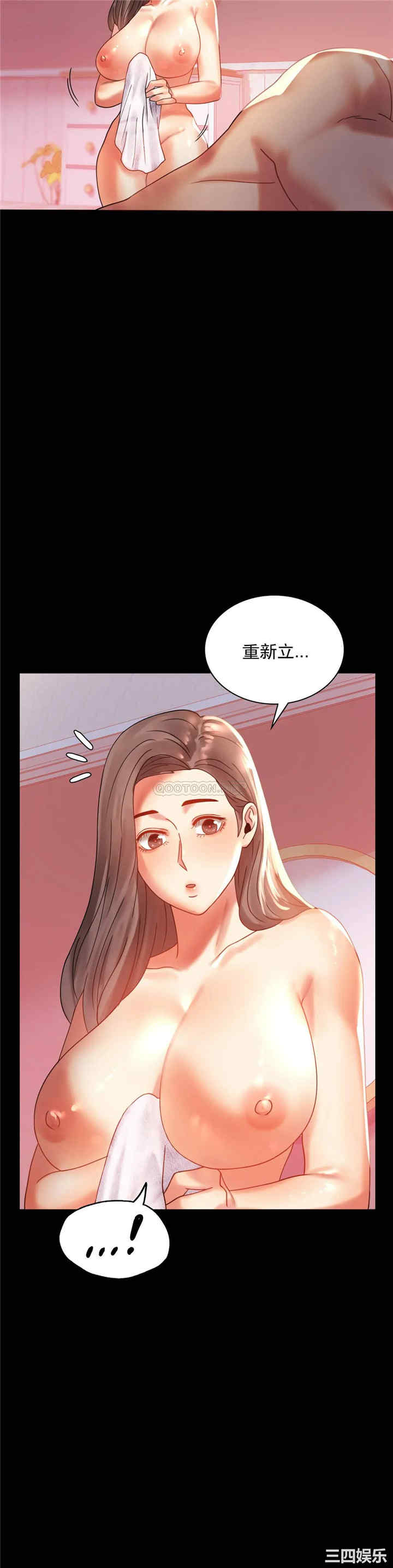 第35张