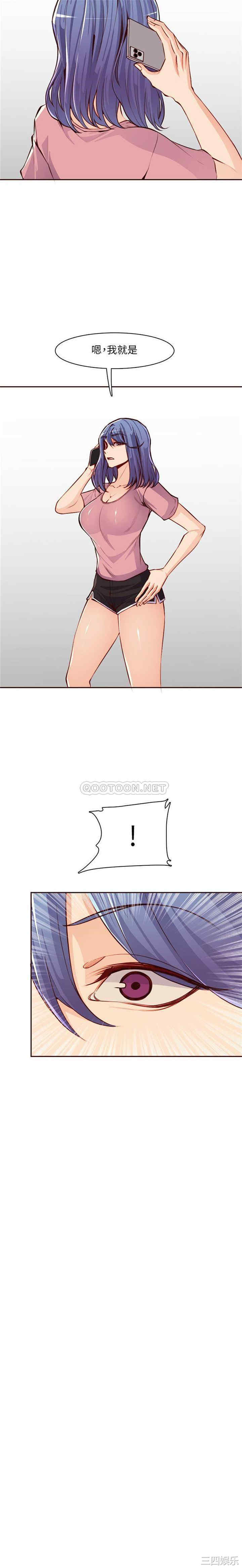 第4张
