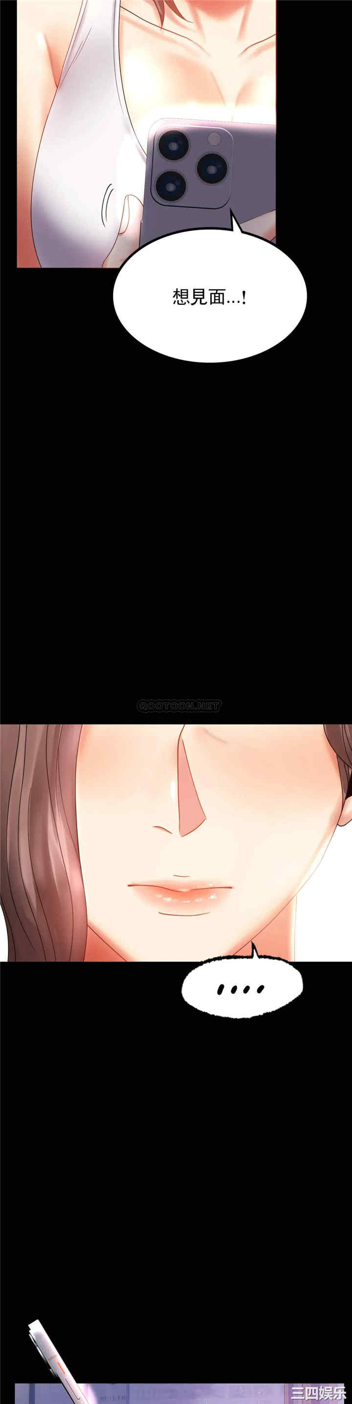 第40张