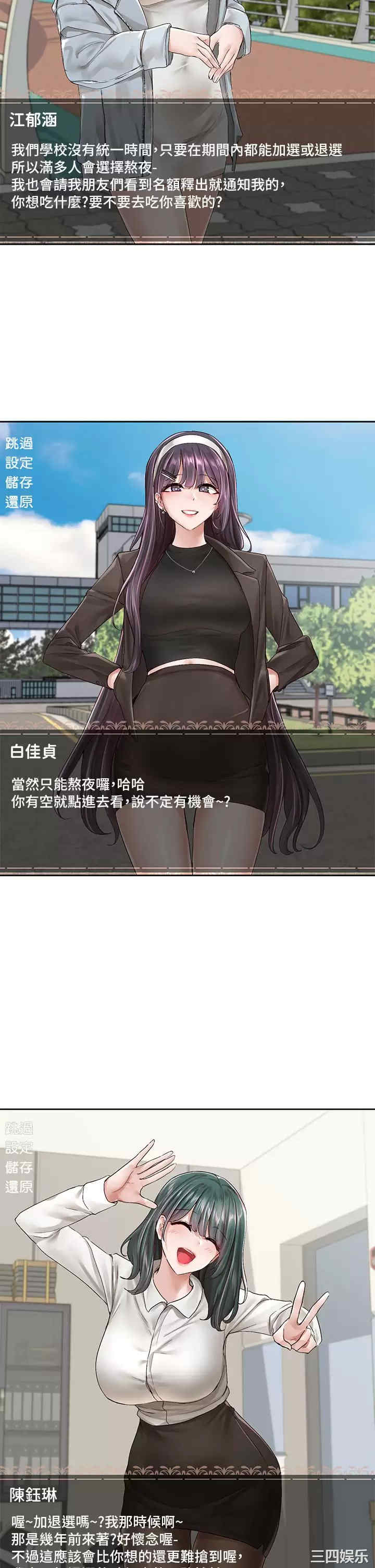 第26张