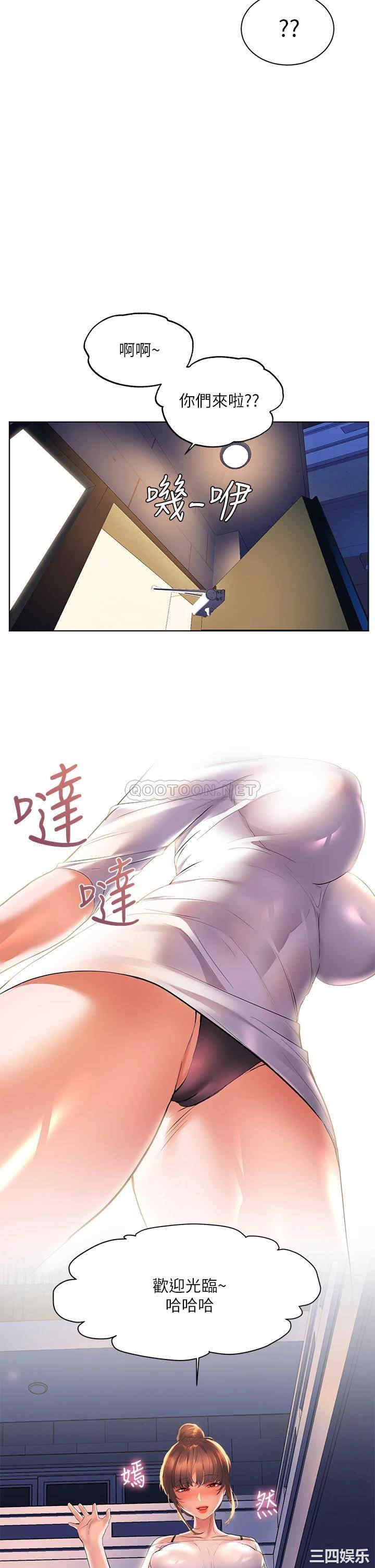第32张
