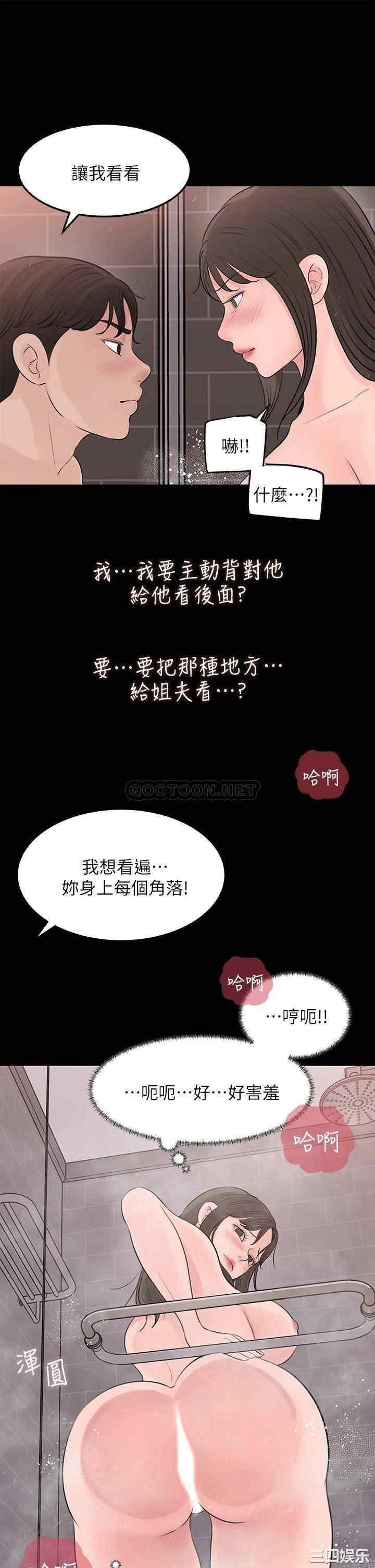 第24张