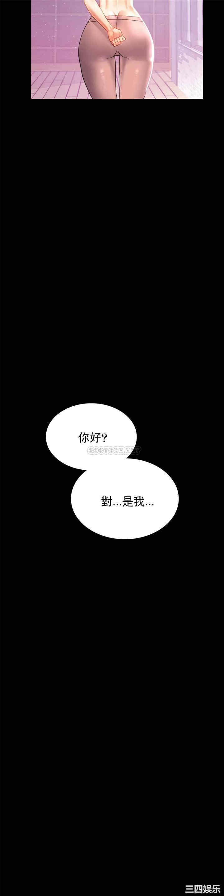 第42张