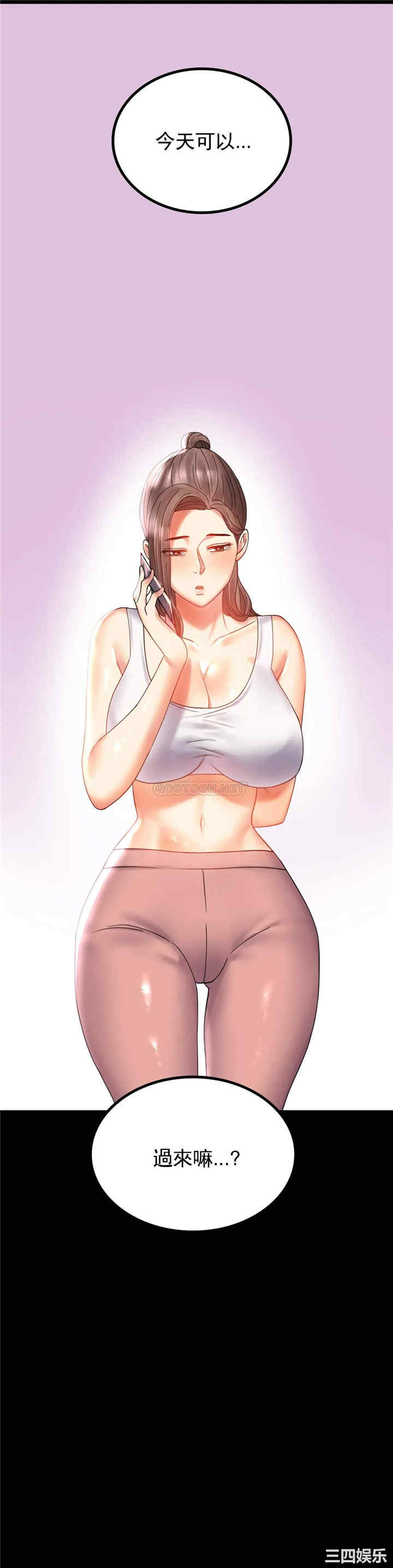 第43张