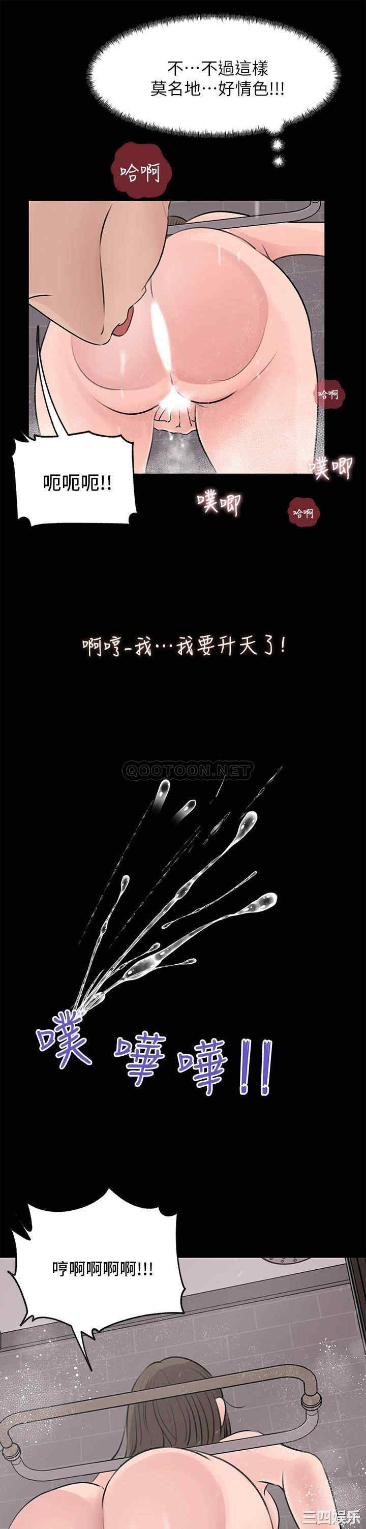 第26张