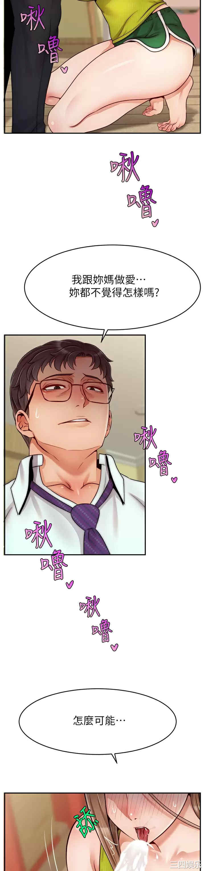 第22张