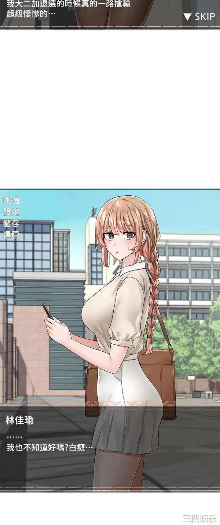 第27张