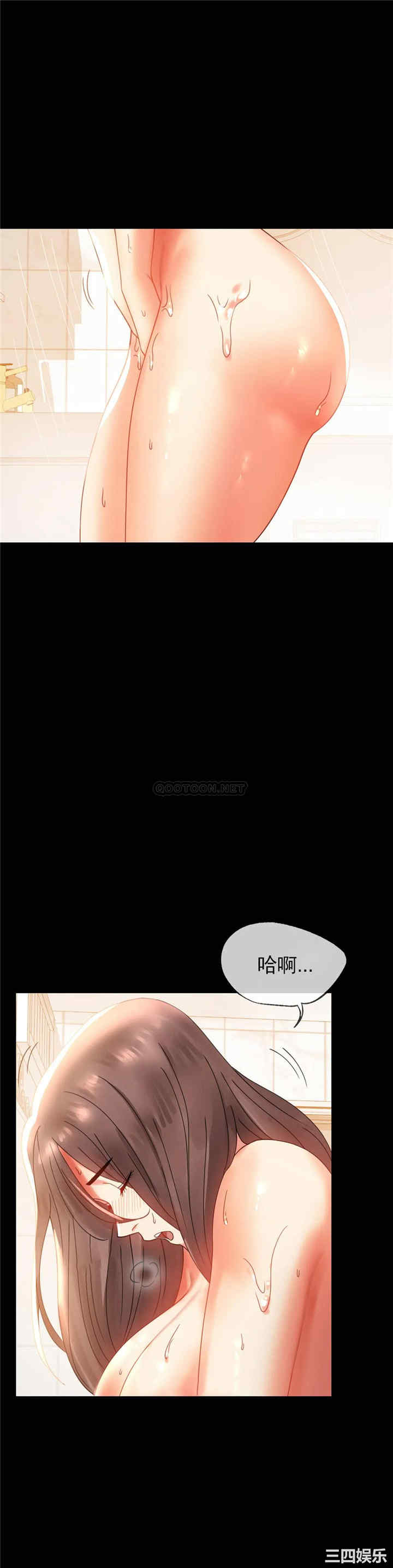 第47张