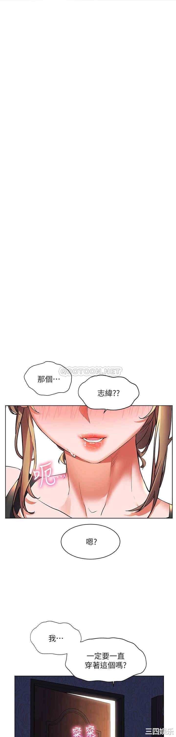 第39张