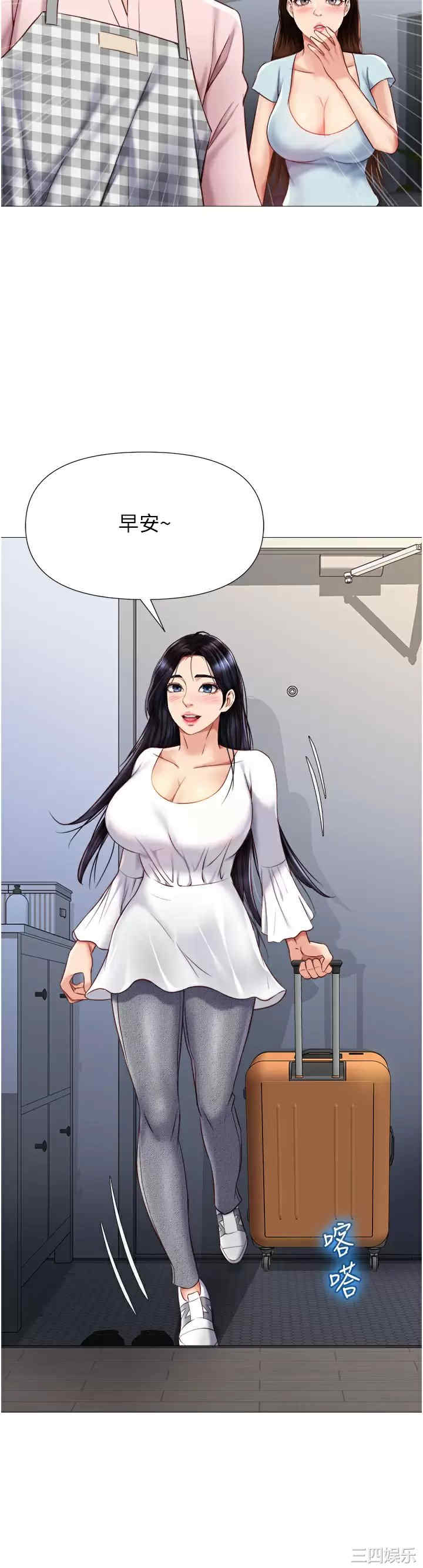 第39张
