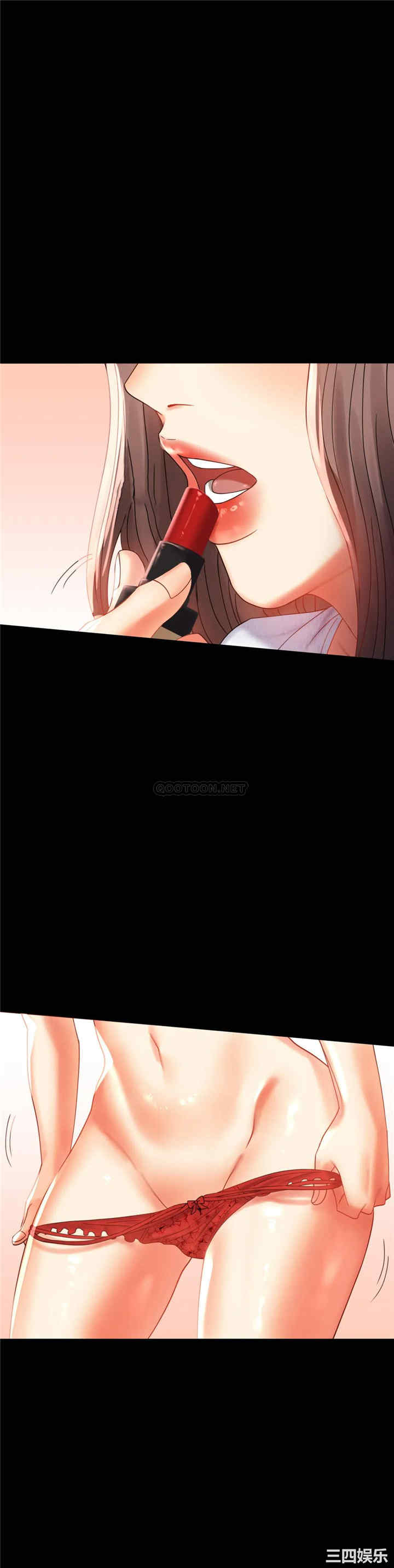 第50张