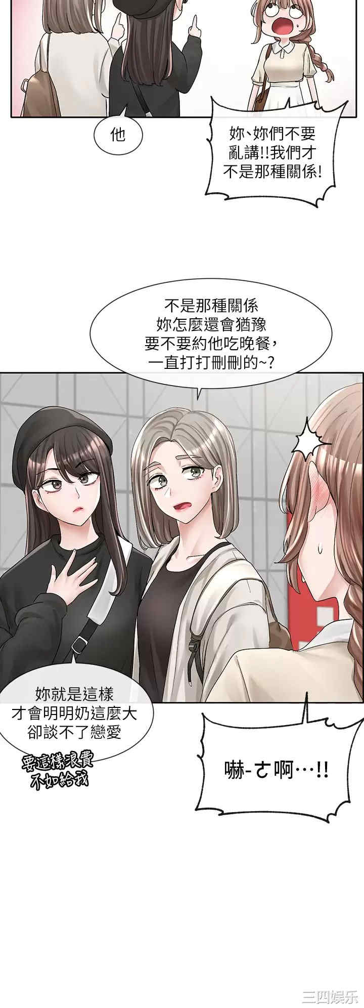 第31张