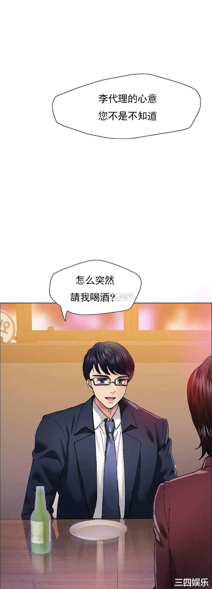 第1张