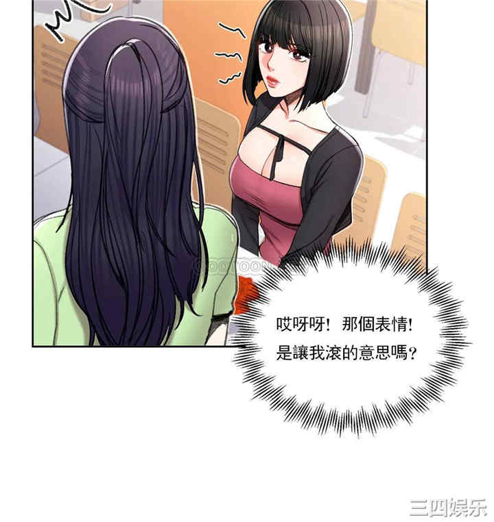 第24张