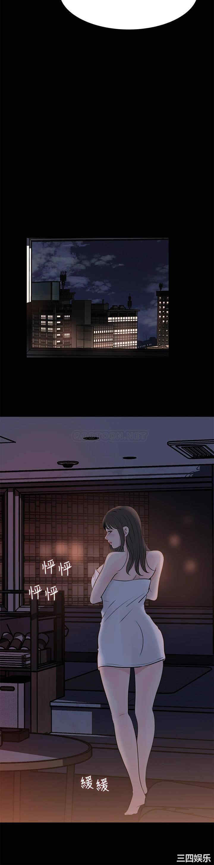第39张